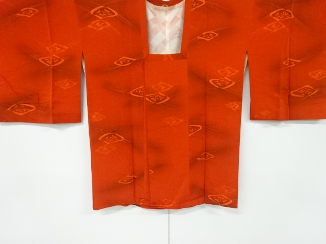 JAPANESE KIMONO / VINTAGE MICHIYUKI COAT / WOVEN PLANT 